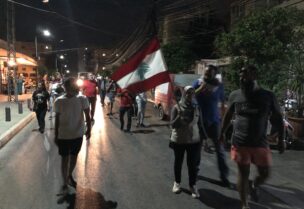 مسيرة احتجاجية في صور