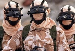 الحرب السرية بين "ساس" وداعش