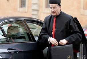 البطريرك الراعي