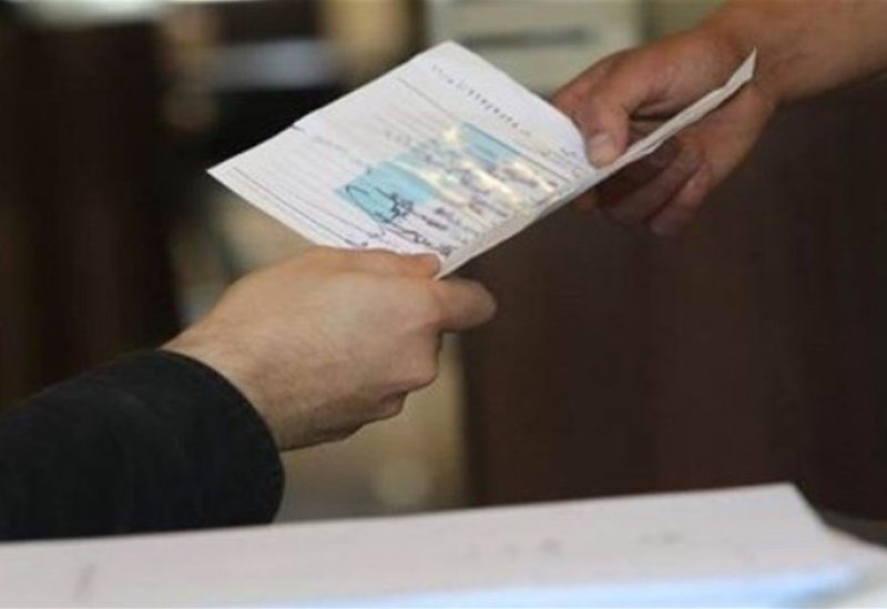 أزمة مستجدة في راشيا الوادي