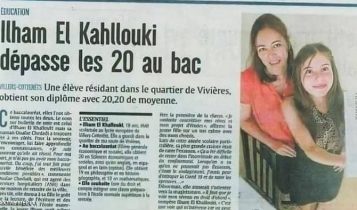 الطالبة المتفوقة في الصحف الفرنسية