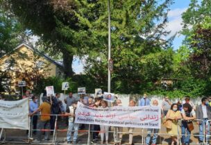 إيرانيون في أوروبا ينظمون احتجاجات ضد أحكام الإعدام