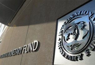 اجتماع تقني في باريس بين مستشار جمعية المصارف GSA ولازارد