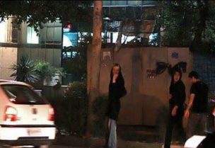 ارتفاع معدلات الدعارة والادمان بين النساء في إيران