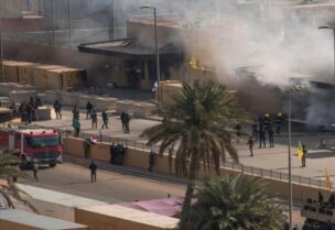 استهداف المنطقة الخضراء في بغداد- أرشيفية