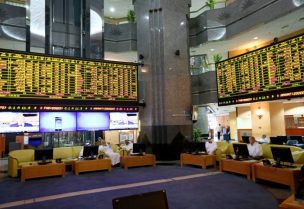 الأسهم الإماراتية