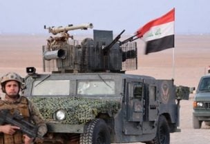 الجيش العراقي - أرشيفية