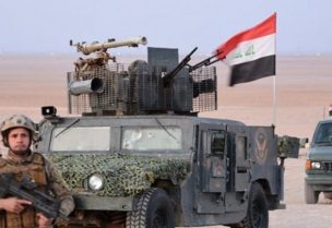 الجيش العراقي - أرشيفية