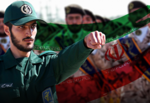 الحرس الثوري الإيراني