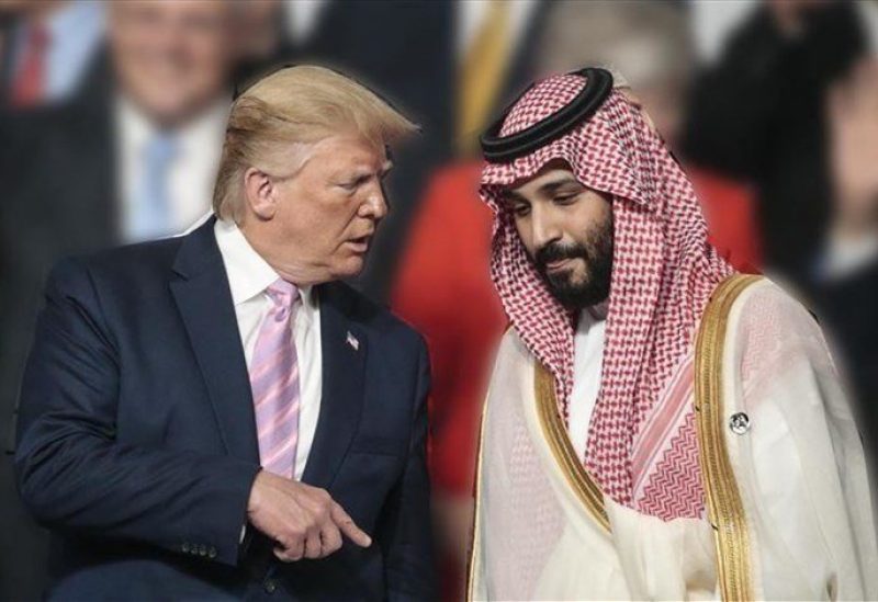 الرئيس الاميركي وولي العهد السعودي
