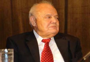 الشاعر هارون رشيد