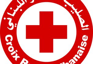 الصليب الاحمر