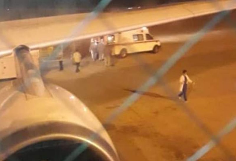 الطائرة الايرانية