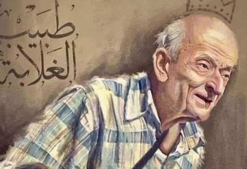 الطبيب المصري محمد مشالي