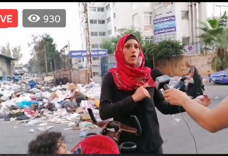 الطريق الجديدة تغرق بالنفايات