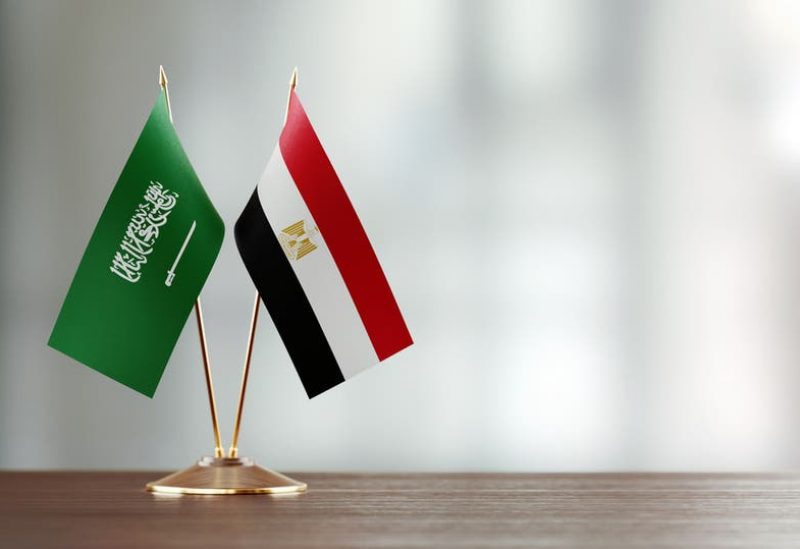العلم المصري والسعودي