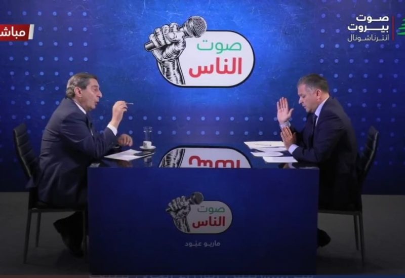 الفرزلي ضيف صوت الناس