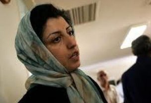 الناشطة الإيرانية نرجسي محمدي