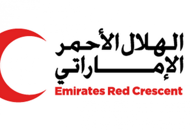 الهلال الأحمر الإماراتي