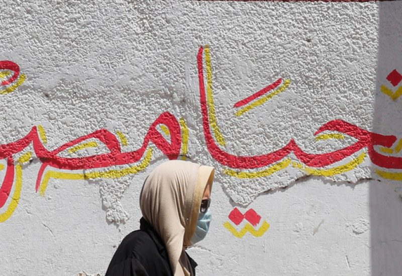 كورونا في مصر
