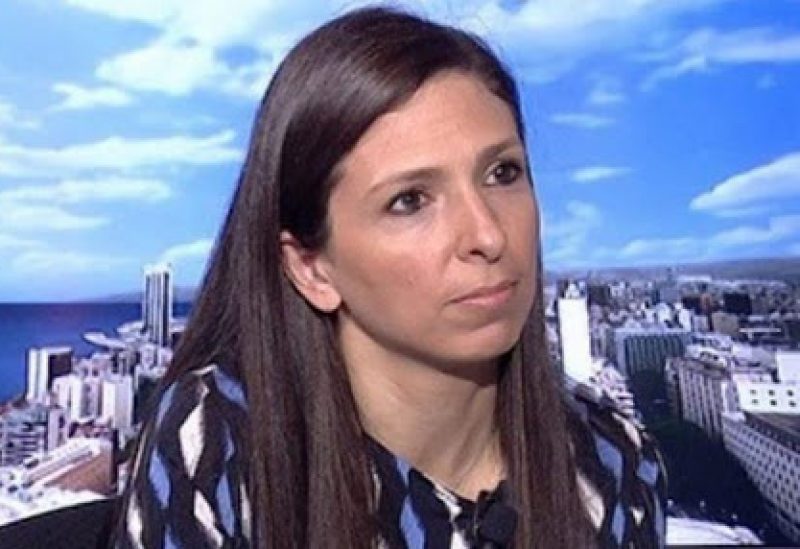 بترا خوري