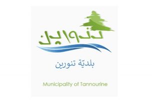 بلدية تنورين