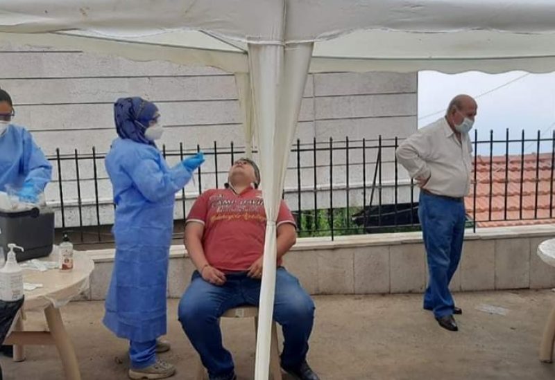 بلدية زرعون