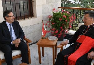 بيفاني التقى البطريرك الراعي