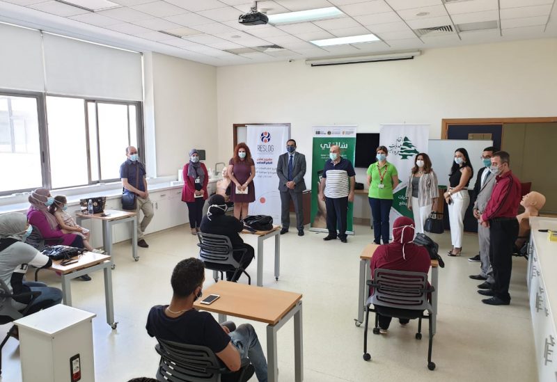تدريب على فحص ال PCR