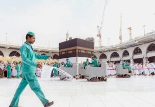 تطهير الحرم المكي بأفضل الوسائل
