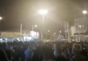 تظاهرة في مدينة شيراز الإيرانيةضد حكم الإعدام