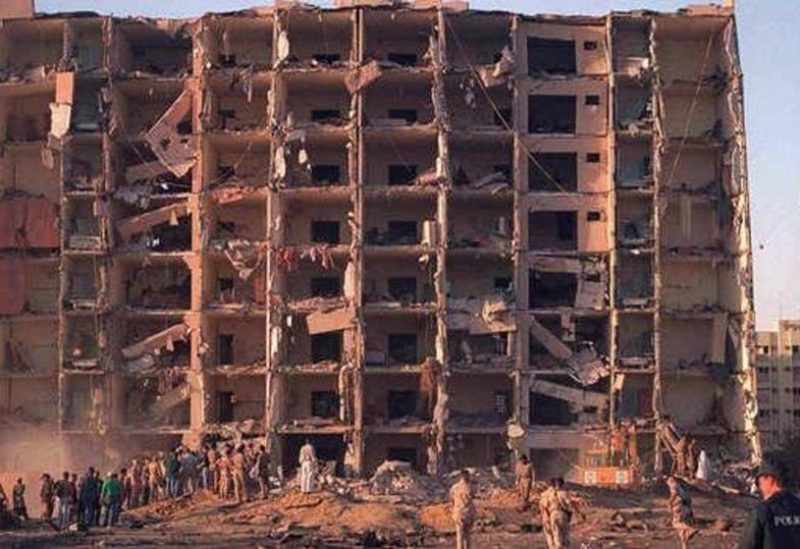 تفجيرات الخبر بالسعودية عام 1995