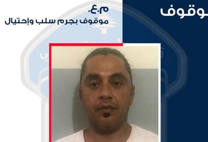 توقيف شخص أقدم على عمليات سلب على اوتستوراد الجية