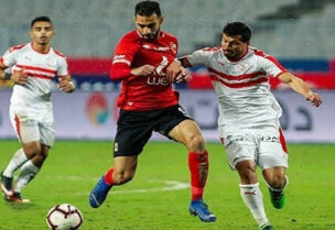 جانب من مباراة الزمالك والأهلي- أرشيفية