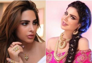 حليمة بولند وفوز الفهد