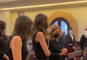 رئيس الجمهورية يمنح وسام الأرز للمهندس الراحل عماد غلمية