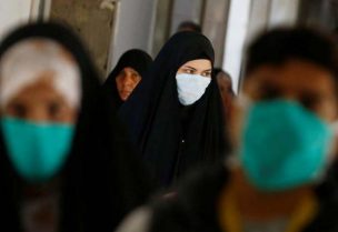 رفع قيود السفر عن المواطنين بالعراق
