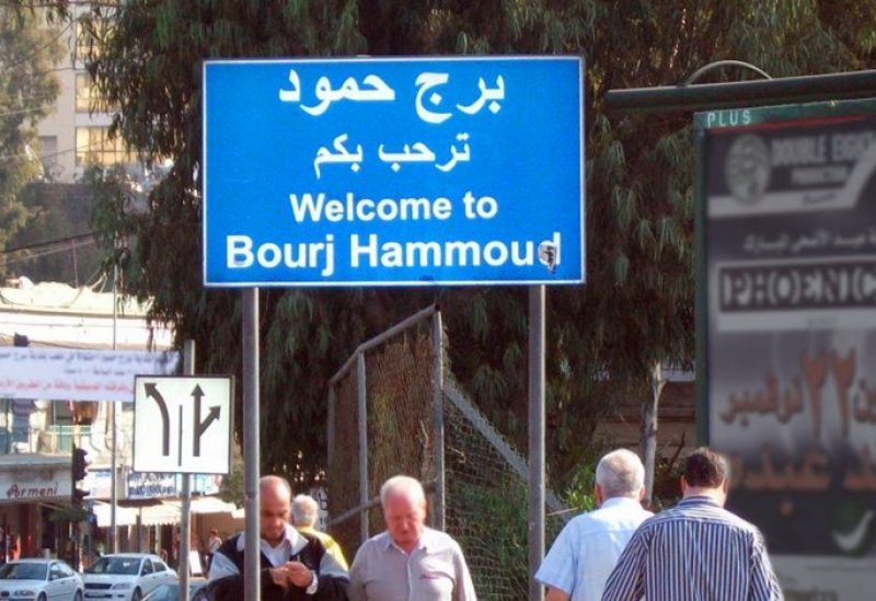 رمى بنفسه من على جسر برج حمود