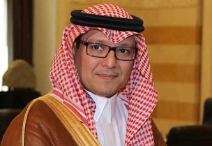 سفير المملكة العربية السعودية وليد بخاري