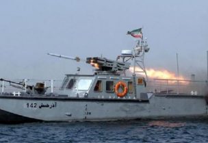 سفينة حربية إيرانية- أرشيفية