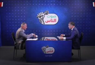 مقابلة شامل روكز مع "صوت الناس"