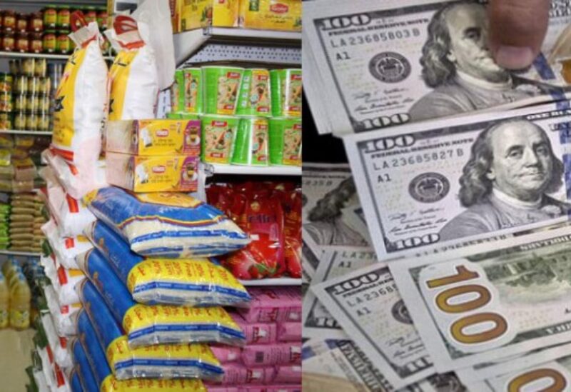 ارتفاع عالمي في أسعار المواد الغذائية