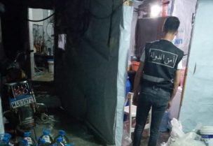 ضبط كمية من مواد التنظيف غير مستوفية الشروط