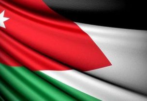 علم الاردن