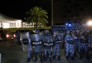 عناصر من الشرطة بالكويت