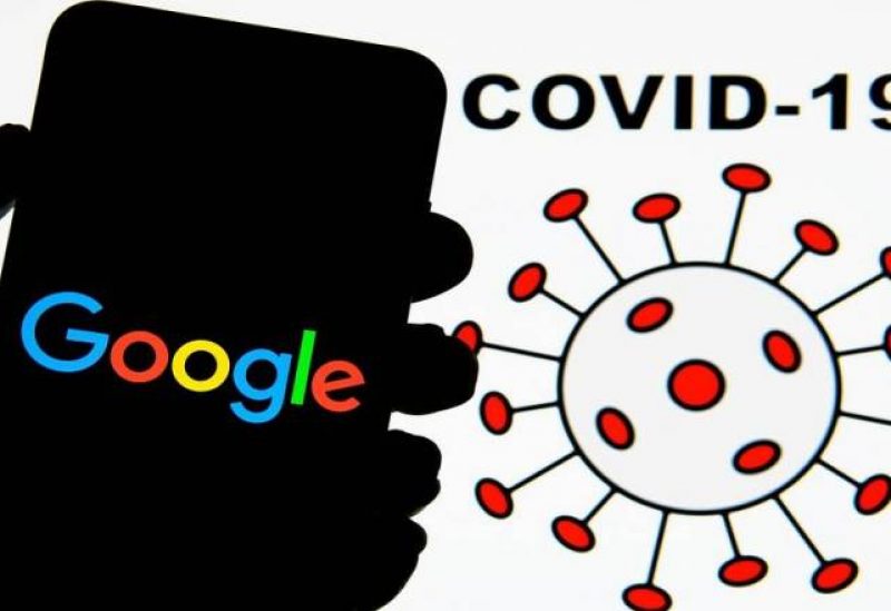 غوغل تقرر ايقاف اعلانات كورونا