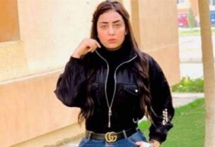 فنانة قتلت زوجها