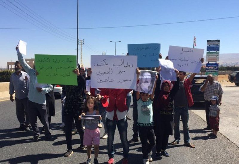 قطع الطريق الدولية عند مفرق الانصار