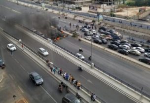 قطع طرق ضمن نطاق الضاحية الجنوبية