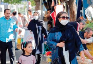 إيران تحت وطأة الفقر وكورونا